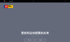 Campus.jd.com: 京东校园招聘首页