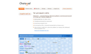 http chat torrent games net