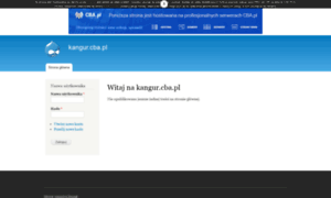 Как настроить вышестоящий прокси-сервер Adguard Knowledgebase
