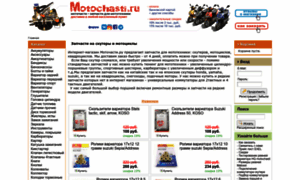 filme ru online schauen kostenlos filme ru online schauen kostenlos