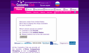 Ru.cosmeticsclub.com: the cosmetics club russia make up skin care.