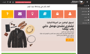 Купить рабочие прокси socks5 для добычи биткоин ищу быстрые прокси socks5 для mailwizz свежие сокс5, для спам