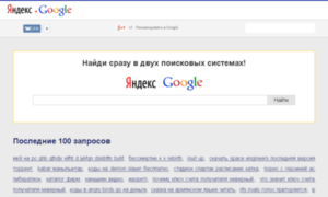 Помощь семьям с ипотекой в 2017 году последние новости