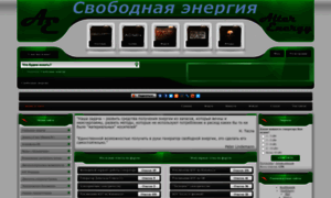 001-lab.at.ua thumbnail