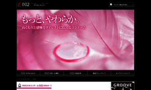002mm.jp thumbnail