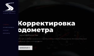 00km.ru thumbnail