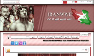 01.iranwwe.in thumbnail