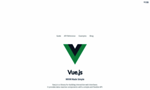 011.vuejs.org thumbnail