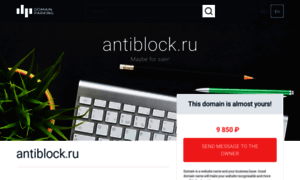 02.antiblock.ru thumbnail