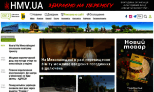 0512.com.ua thumbnail