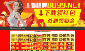 0518zhuangxiu.com thumbnail