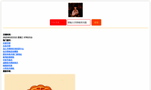 06.gold thumbnail