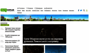 06274.com.ua thumbnail