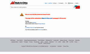 0861134aa45e15fc.en.made-in-china.com thumbnail