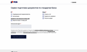 1.psbank.ru thumbnail