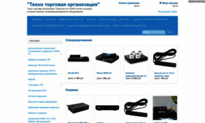 100-antennmoskov.unovi.com thumbnail