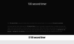 100.second-timer.com thumbnail