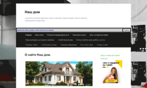 1001melo4.ru thumbnail