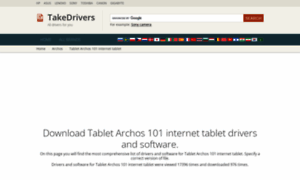 101-internet-tablet.takedrivers.com thumbnail