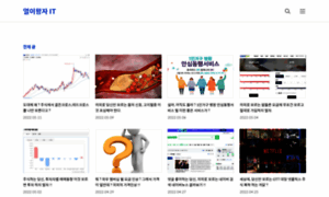 102smart.tistory.com thumbnail