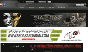 10bia2rap.info thumbnail