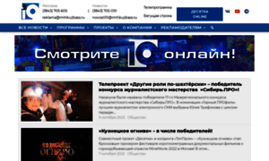 10kanal.ru thumbnail