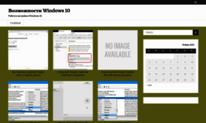 10win.ru thumbnail