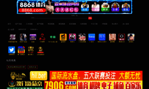 1111modku.info thumbnail
