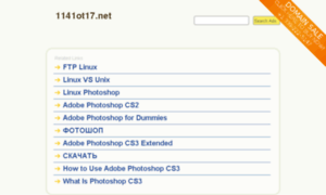 1141ot17.net thumbnail