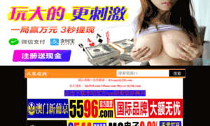 123neiyi123.com thumbnail