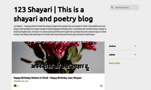 123shayari.in thumbnail