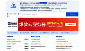 1265.org thumbnail