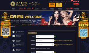 12bet-asia.com thumbnail