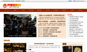 1314dv.com thumbnail