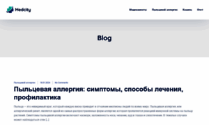 14-mcrb.ru thumbnail