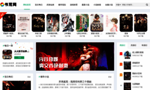 15huang.com thumbnail
