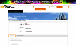 16572.buyer.lightstrade.com thumbnail