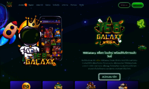 168galaxy.work thumbnail