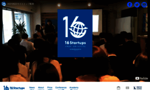 16startups.com thumbnail