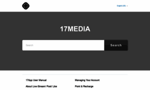 17mediahelp.zendesk.com thumbnail