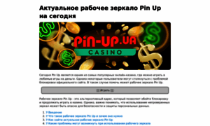 1bankir.ru thumbnail