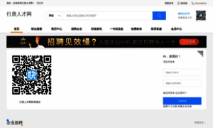 1by.cn thumbnail