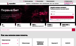 1cbit.ru thumbnail