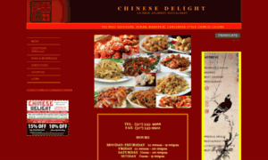 1chinesedelight.com thumbnail