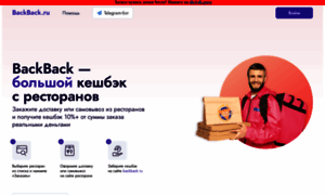 1domain.ru thumbnail