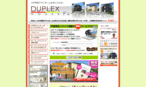 1duplex.com thumbnail