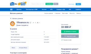 1finance.ru thumbnail