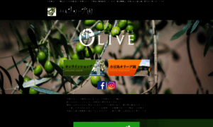 1st-olive.com thumbnail