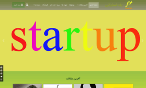 1startupi.com thumbnail