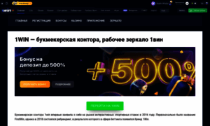 1webos.ru thumbnail